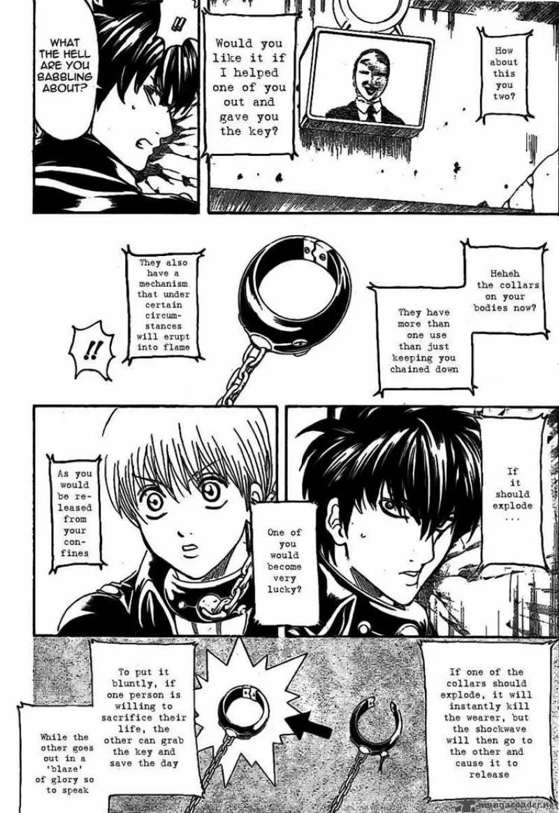 Gintama capítulo 233, página 10
