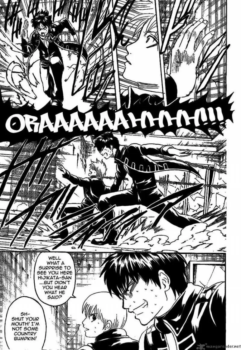 Gintama capítulo 233, página 11
