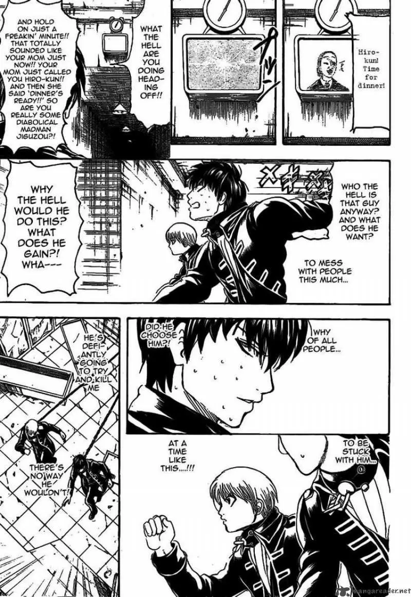 Gintama capítulo 233, página 13