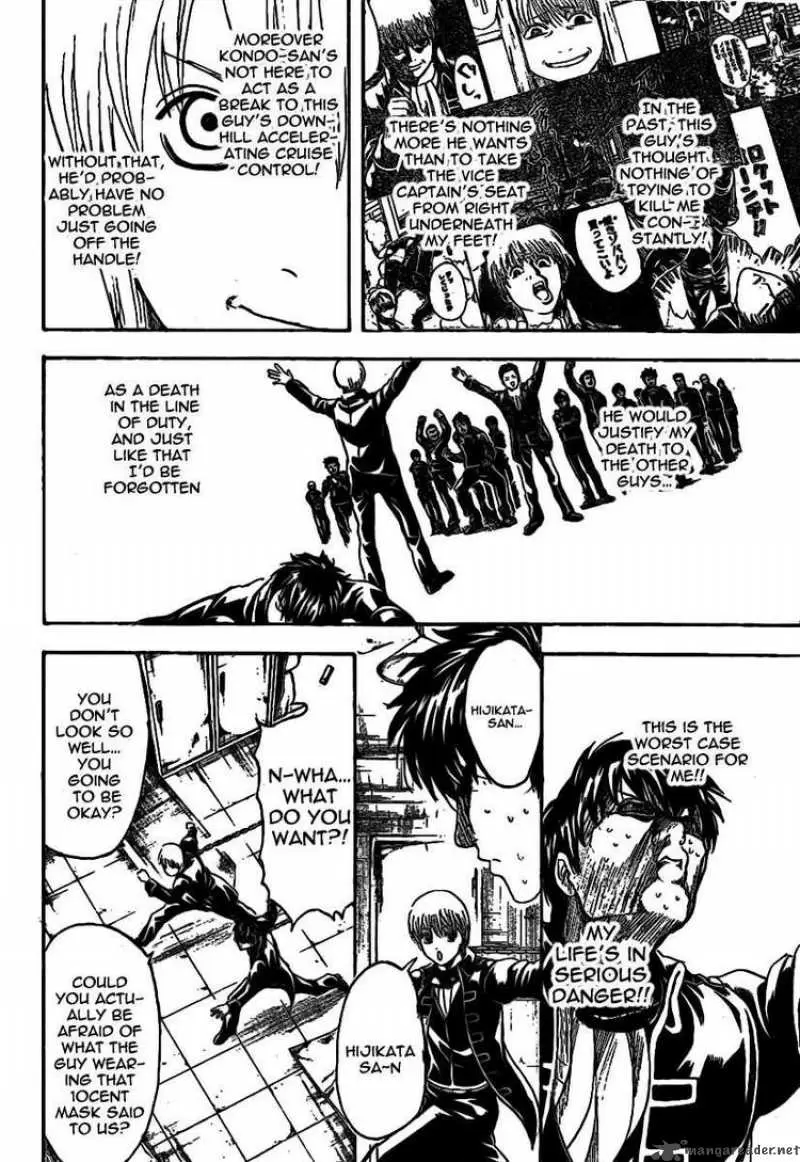 Gintama capítulo 233, página 14
