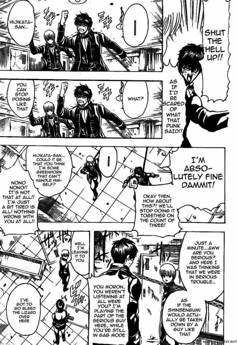 Gintama capítulo 233, página 15