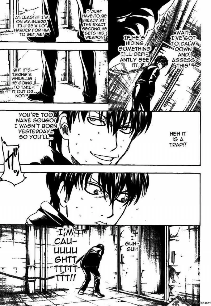 Gintama capítulo 233, página 17