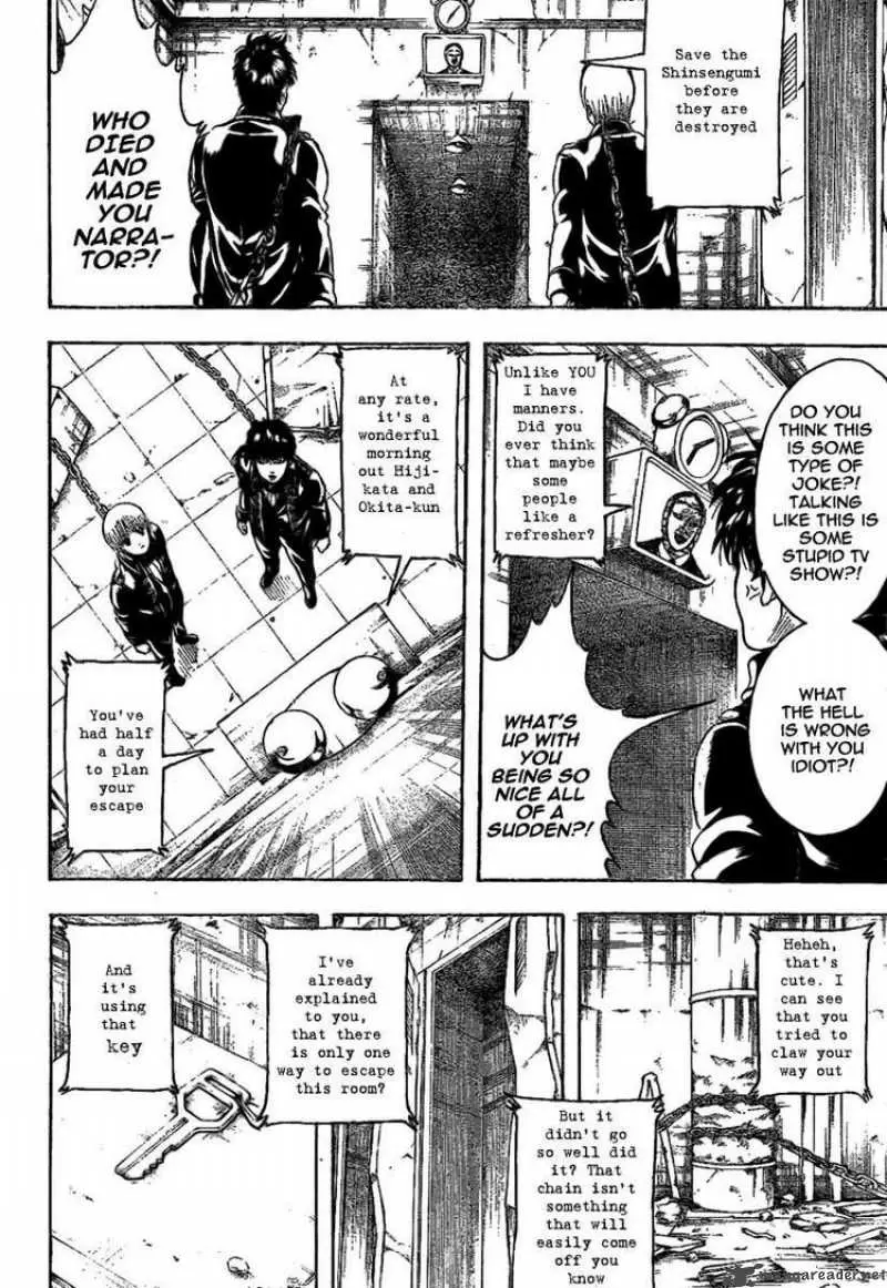 Gintama capítulo 234, página 2