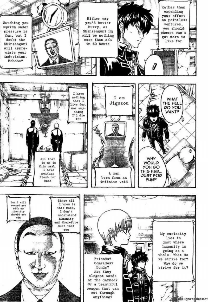 Gintama capítulo 234, página 3