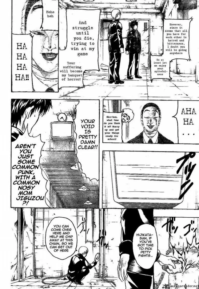 Gintama capítulo 234, página 4