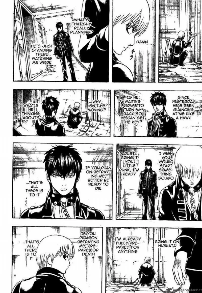Gintama capítulo 234, página 6