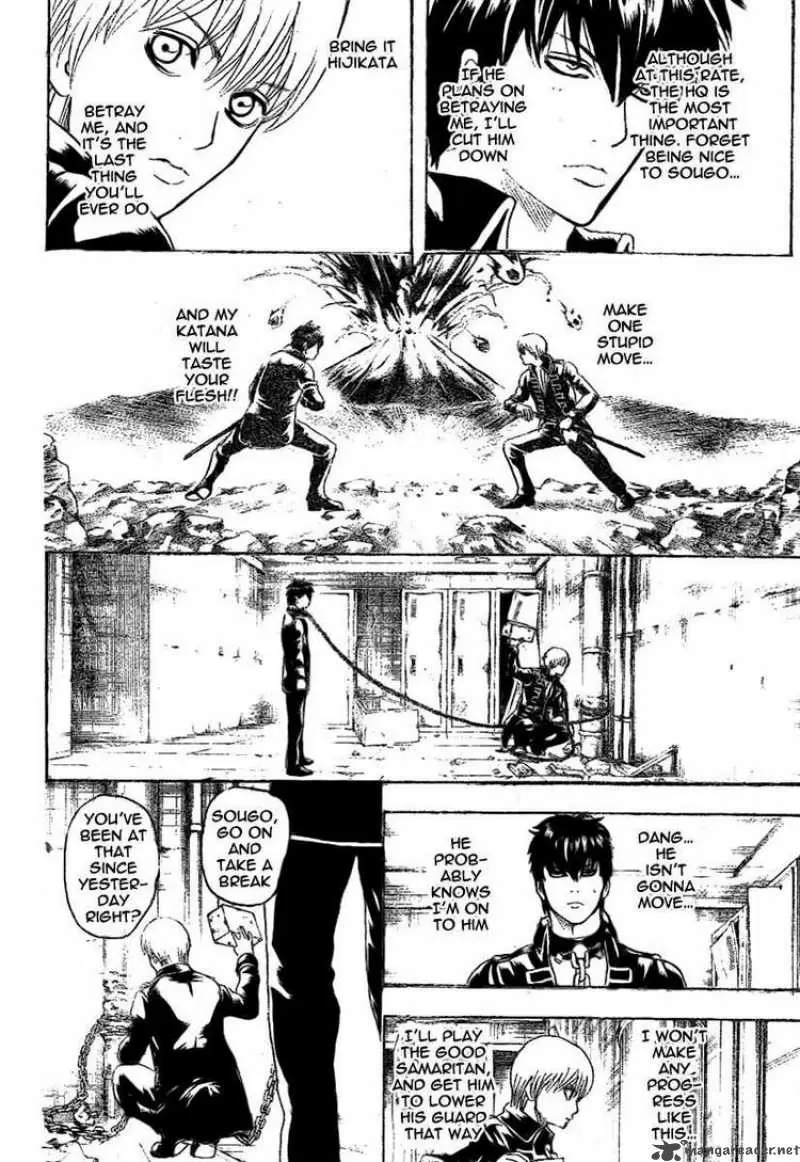 Gintama capítulo 234, página 8