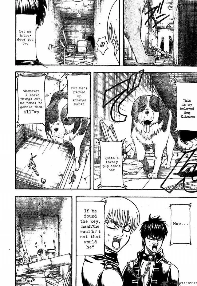 Gintama capítulo 234, página 14