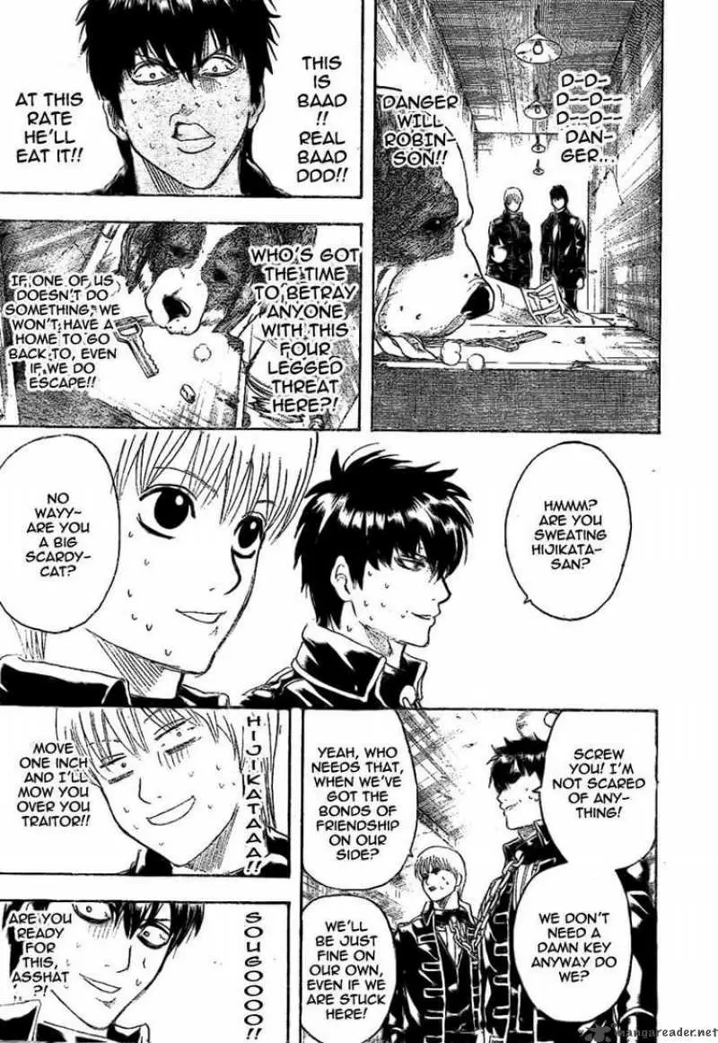 Gintama capítulo 234, página 15