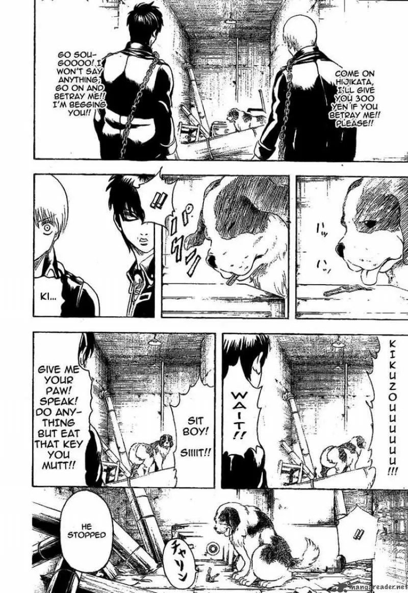Gintama capítulo 234, página 16
