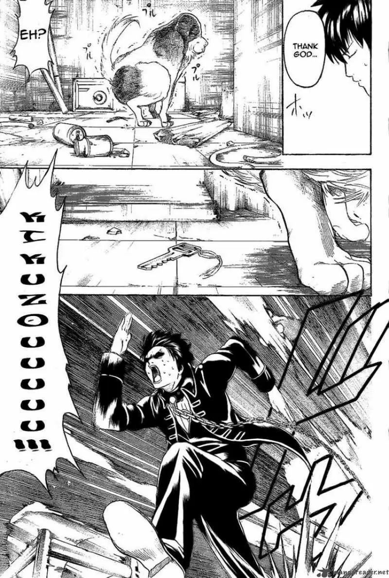 Gintama capítulo 234, página 17