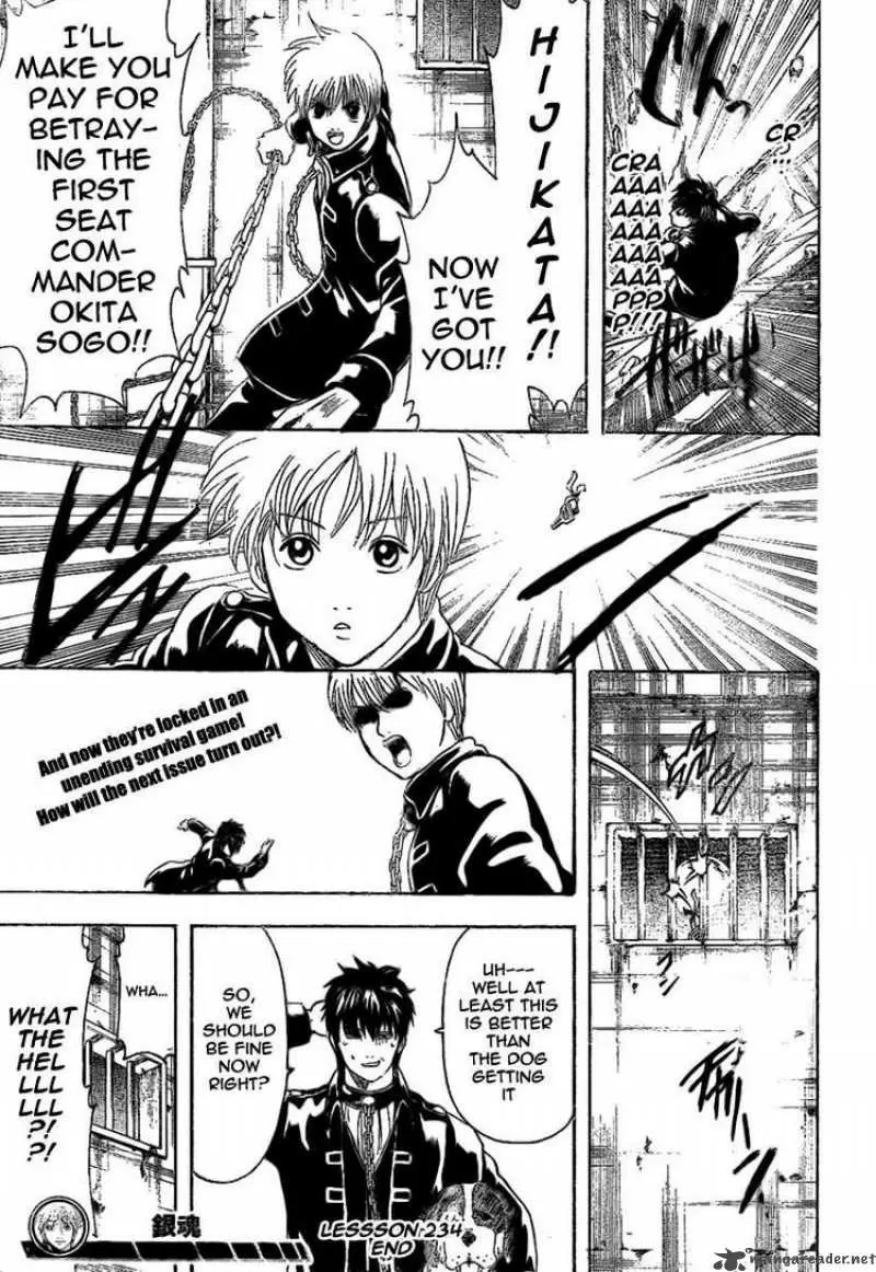 Gintama capítulo 234, página 19