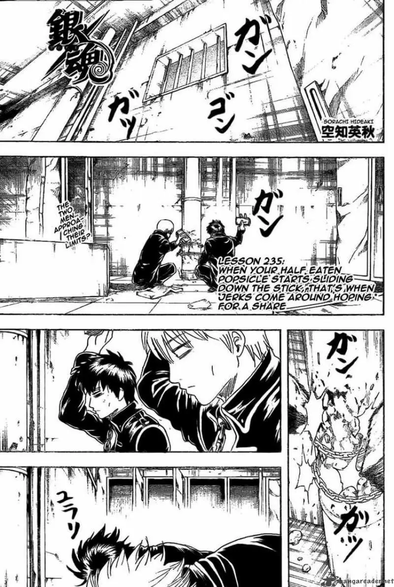 Gintama capítulo 235, página 1