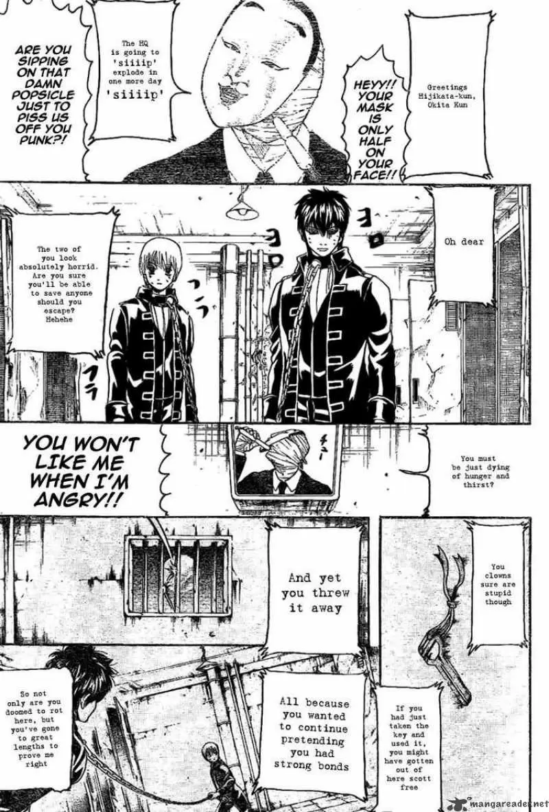Gintama capítulo 235, página 3