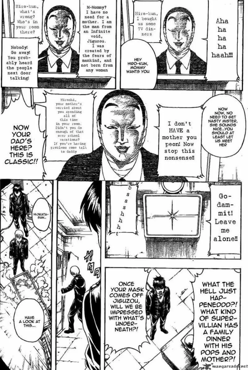 Gintama capítulo 235, página 5