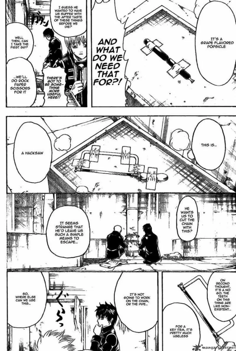 Gintama capítulo 235, página 6