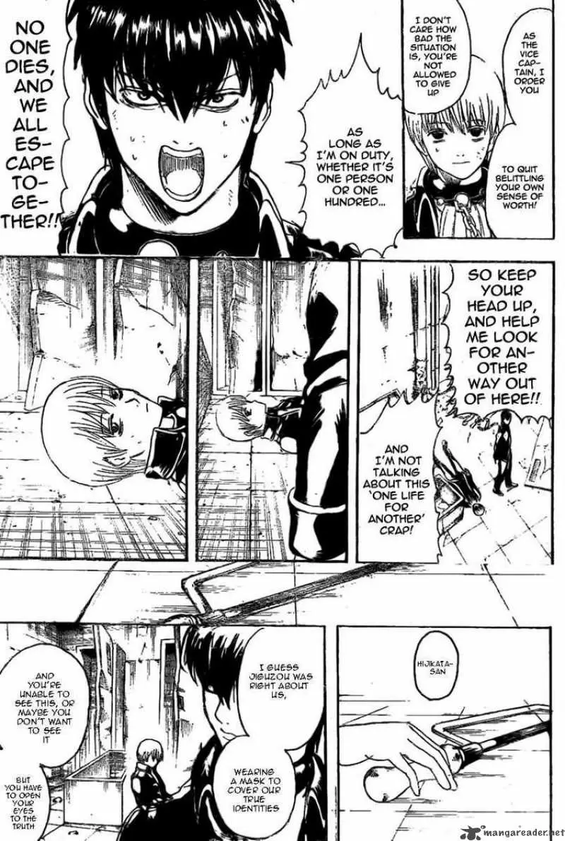 Gintama capítulo 235, página 11