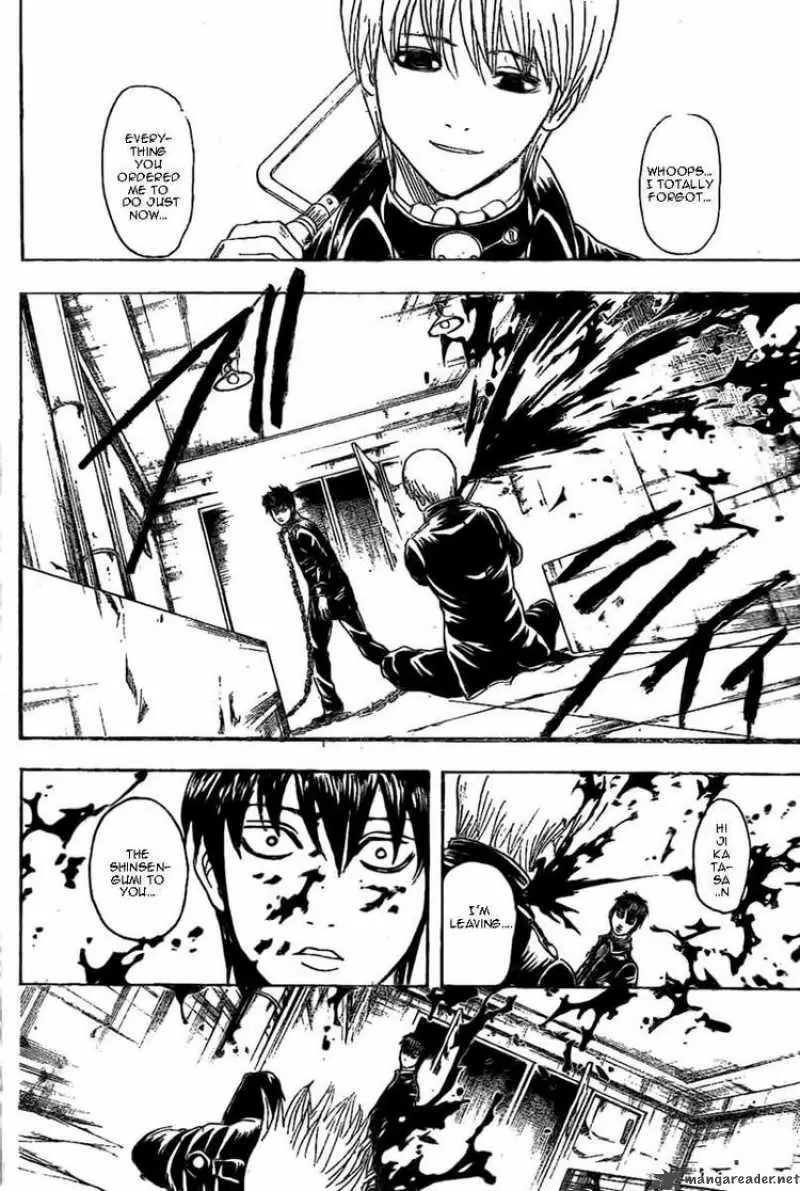 Gintama capítulo 235, página 12