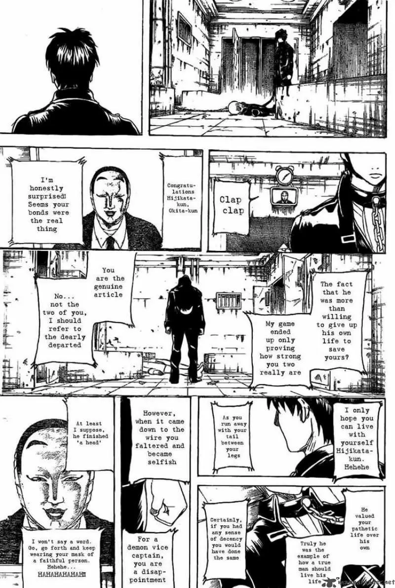 Gintama capítulo 235, página 13