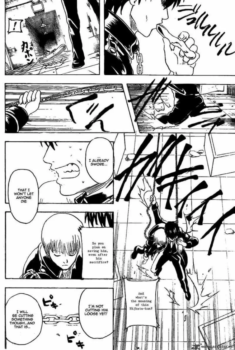 Gintama capítulo 235, página 14