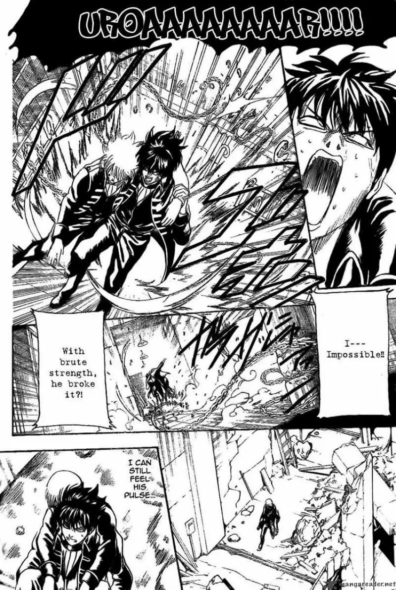 Gintama capítulo 235, página 16