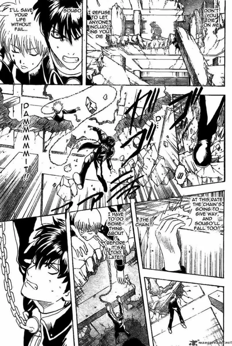 Gintama capítulo 235, página 17