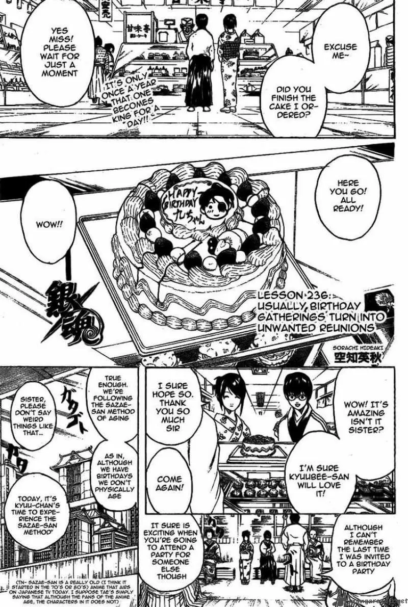 Gintama capítulo 236, página 1
