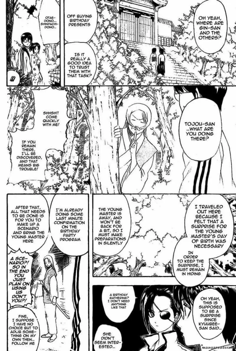 Gintama capítulo 236, página 2
