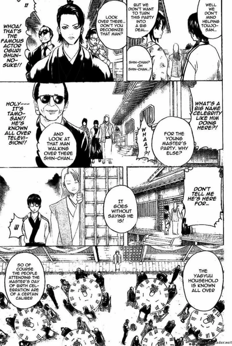 Gintama capítulo 236, página 3
