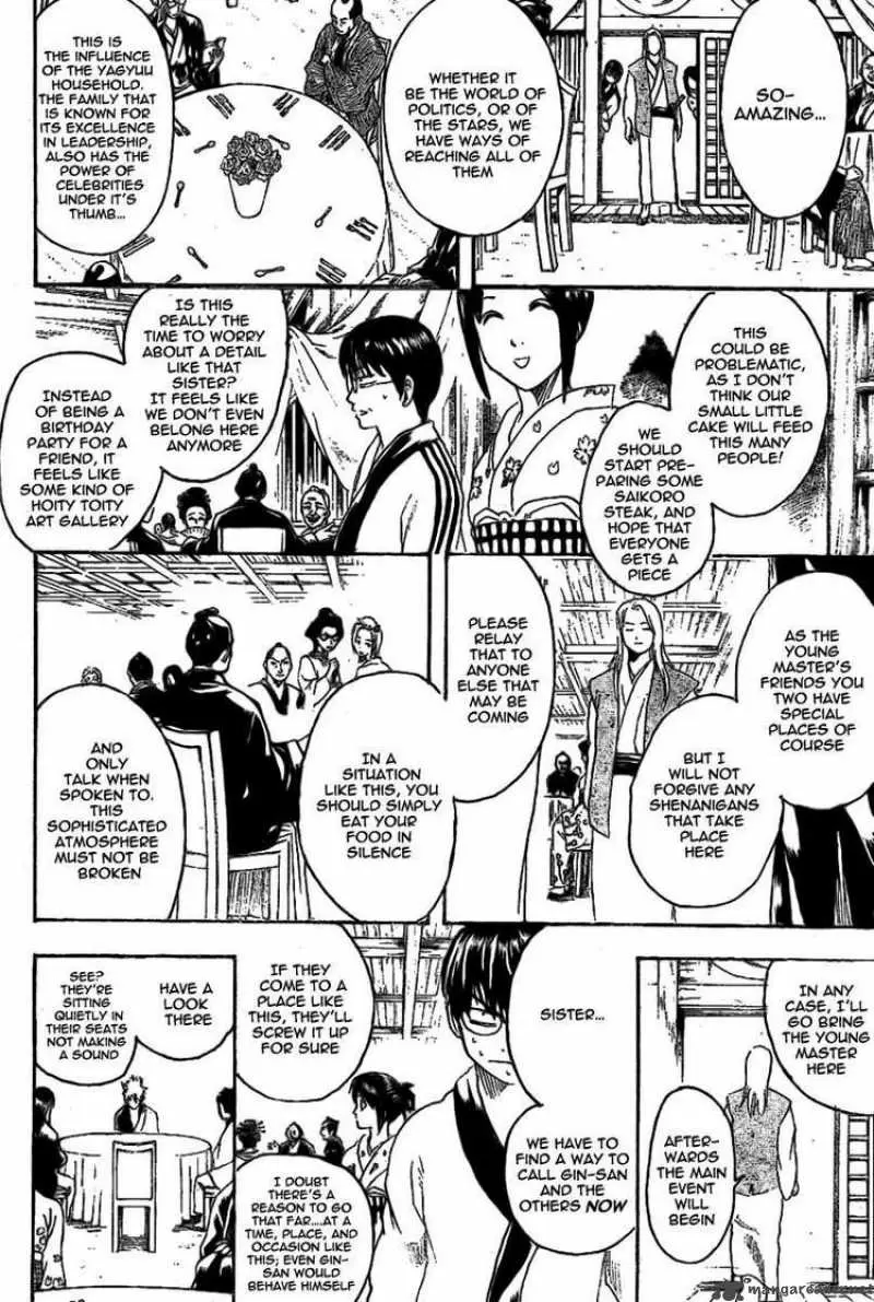 Gintama capítulo 236, página 4