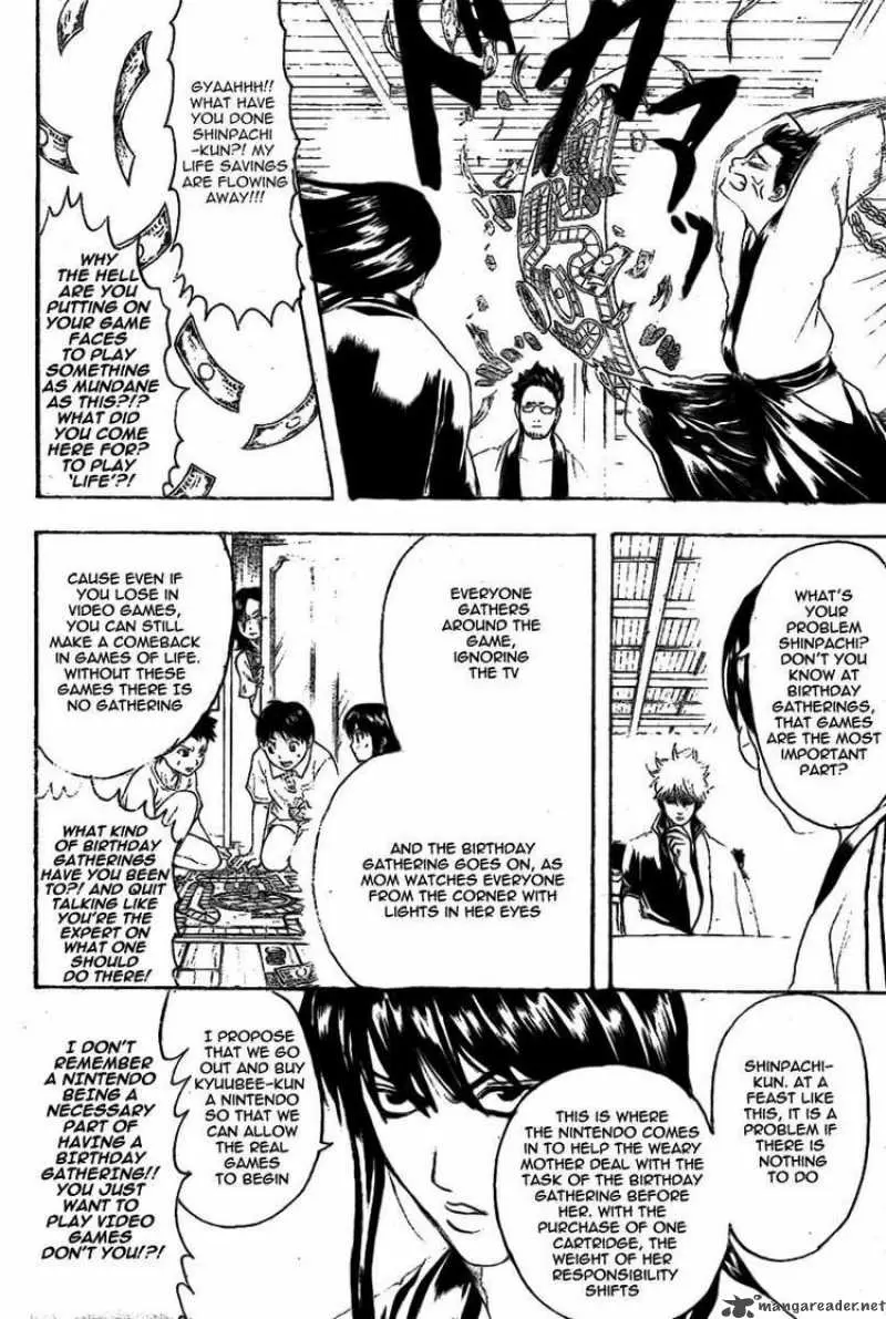 Gintama capítulo 236, página 6