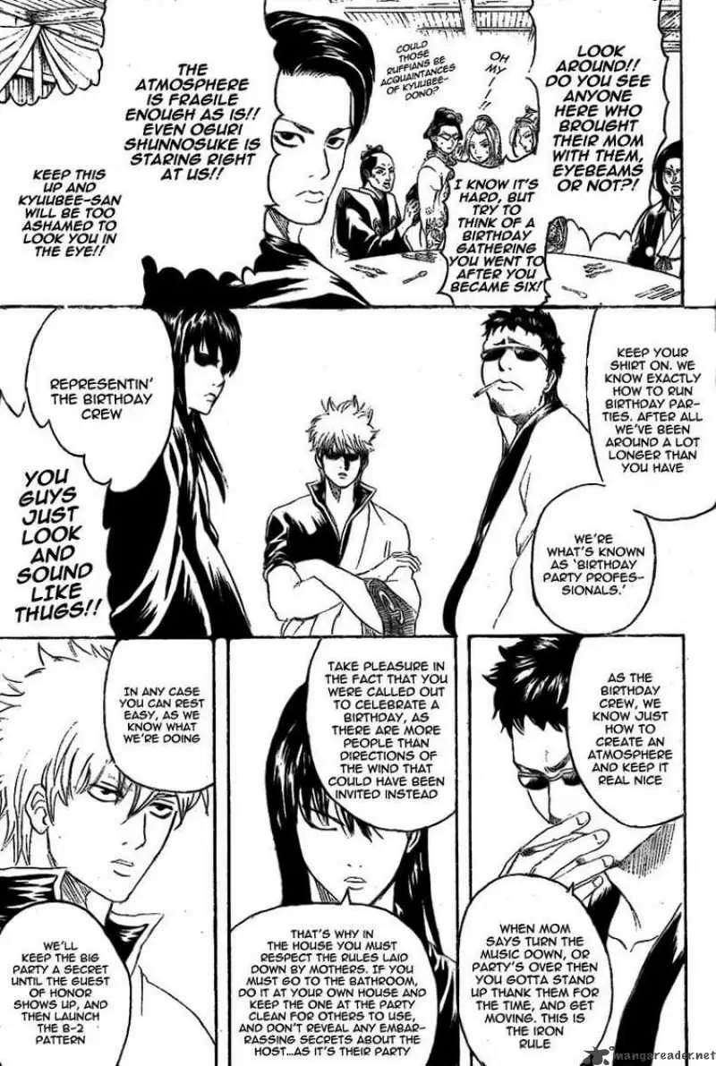 Gintama capítulo 236, página 7