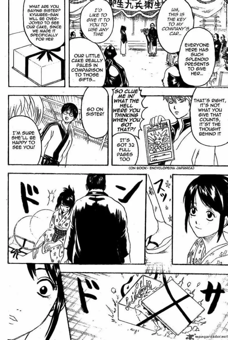 Gintama capítulo 236, página 14