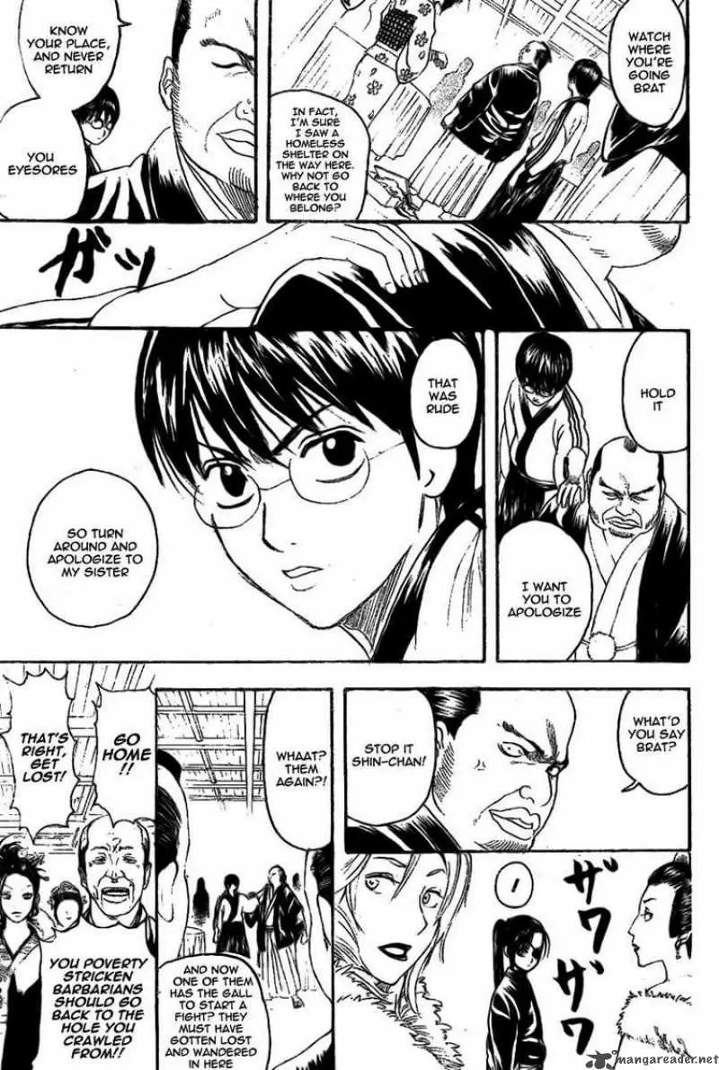 Gintama capítulo 236, página 15