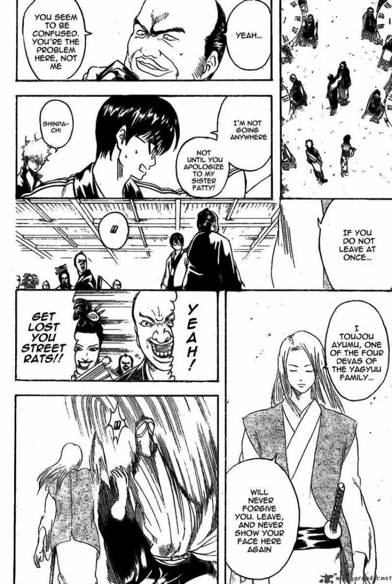 Gintama capítulo 236, página 16