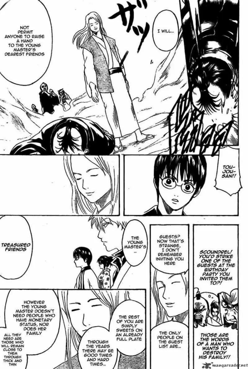 Gintama capítulo 236, página 17