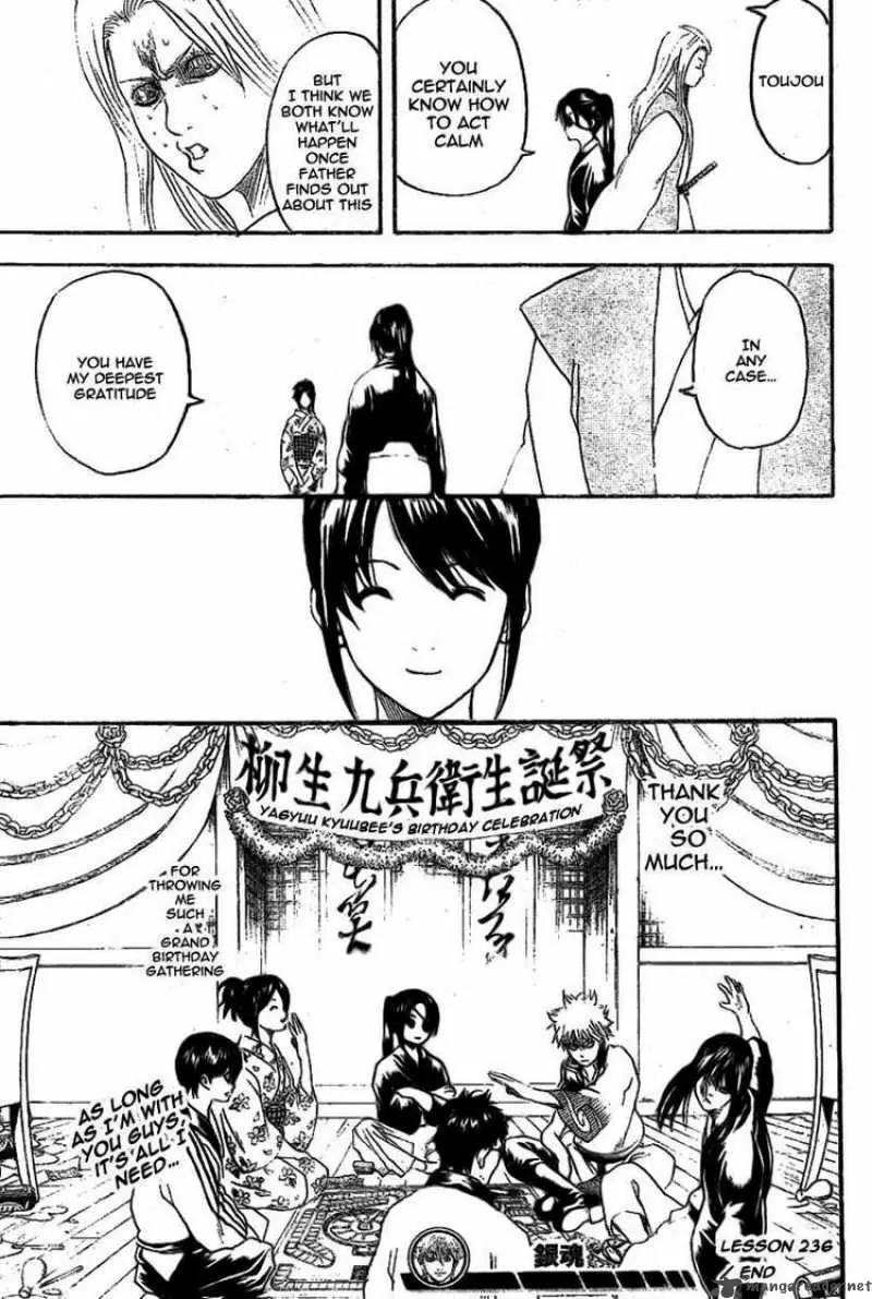 Gintama capítulo 236, página 19