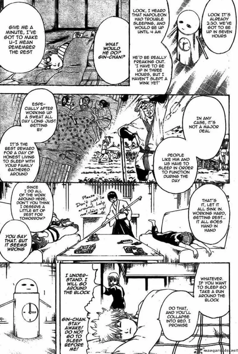 Gintama capítulo 237, página 7