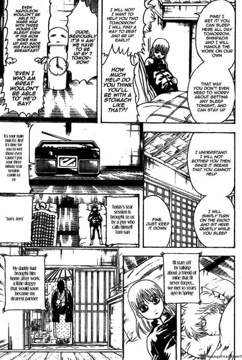 Gintama capítulo 237, página 11