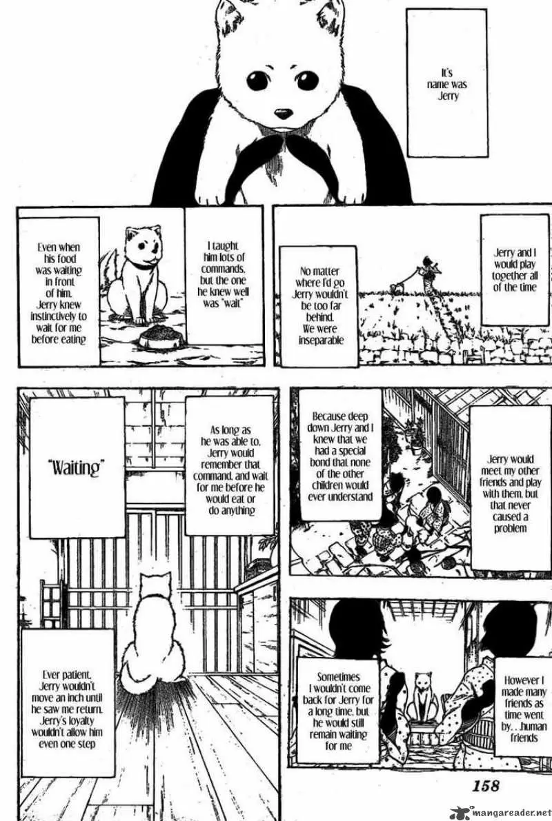 Gintama capítulo 237, página 12