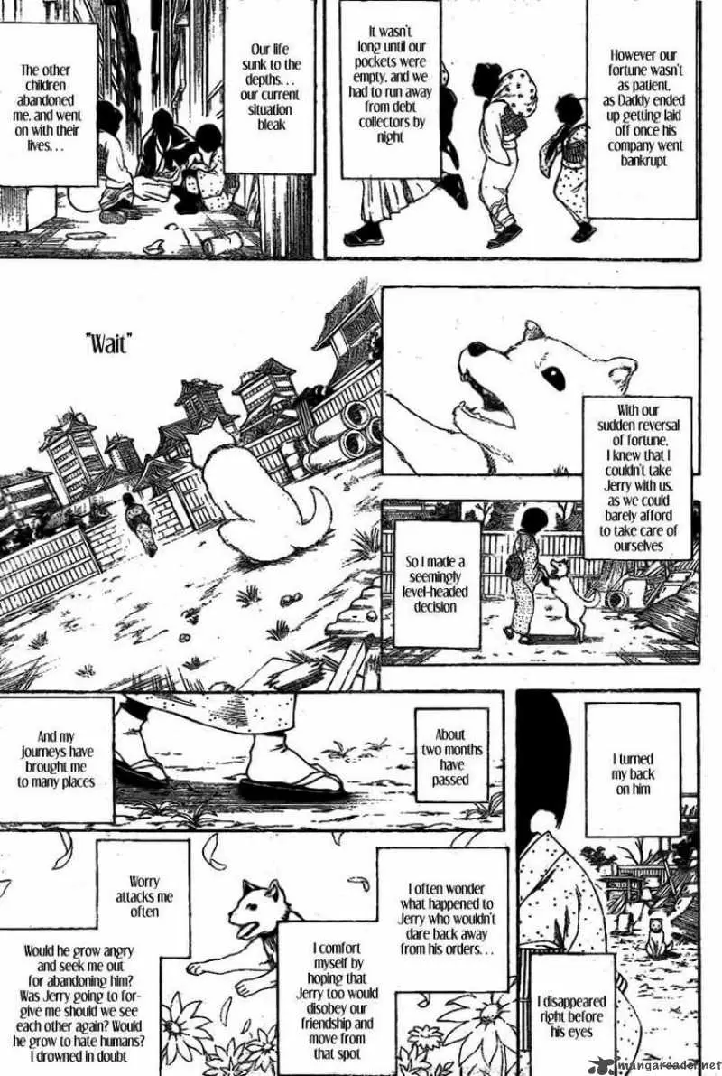 Gintama capítulo 237, página 13