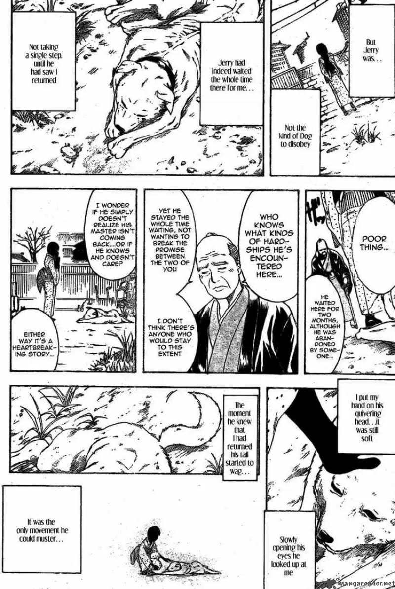 Gintama capítulo 237, página 14
