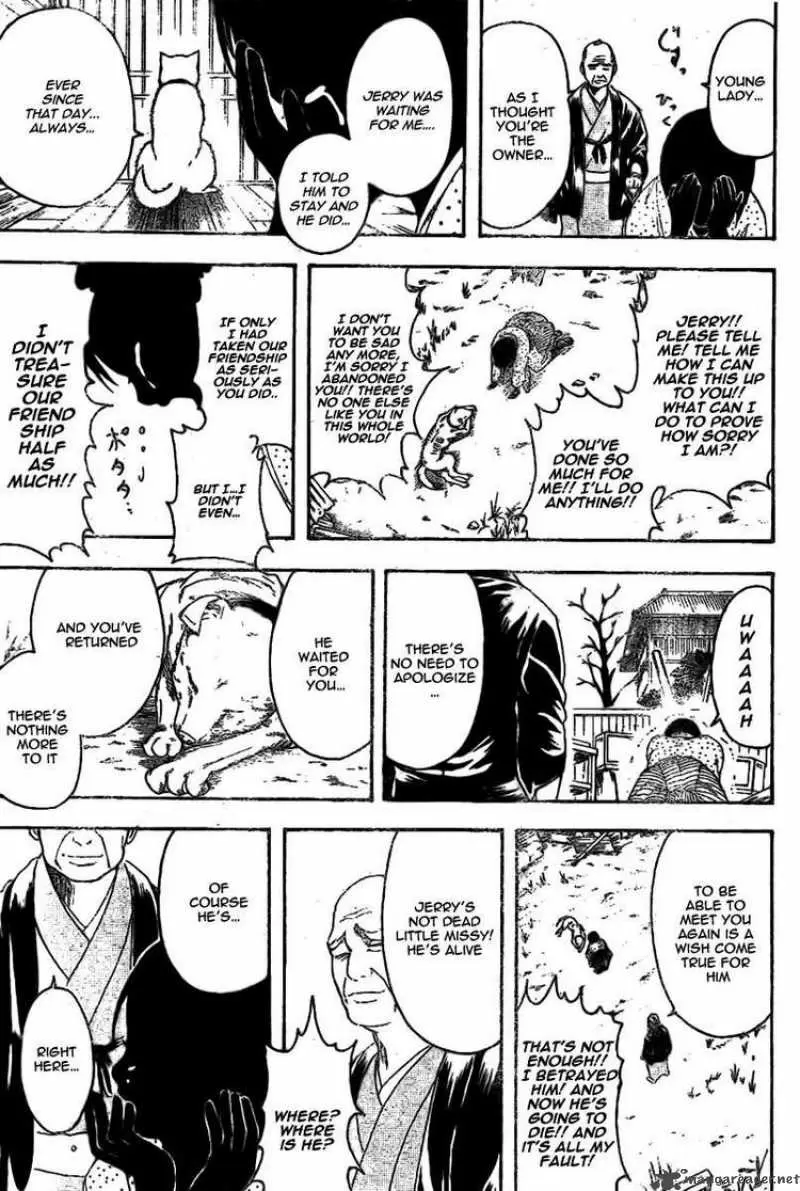 Gintama capítulo 237, página 15