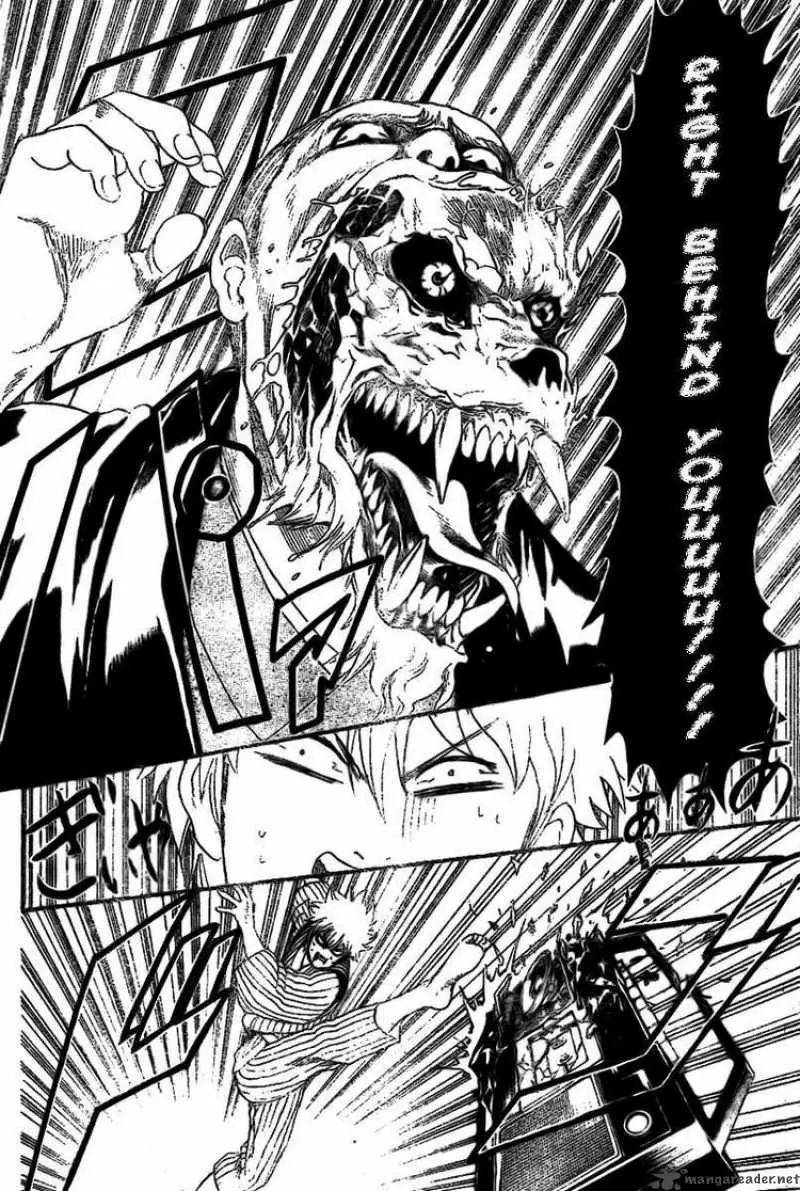 Gintama capítulo 237, página 16