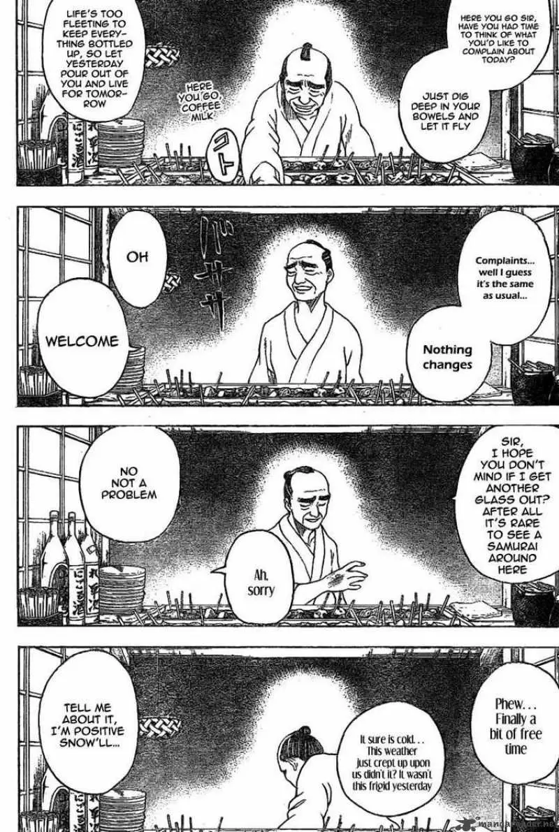 Gintama capítulo 238, página 4