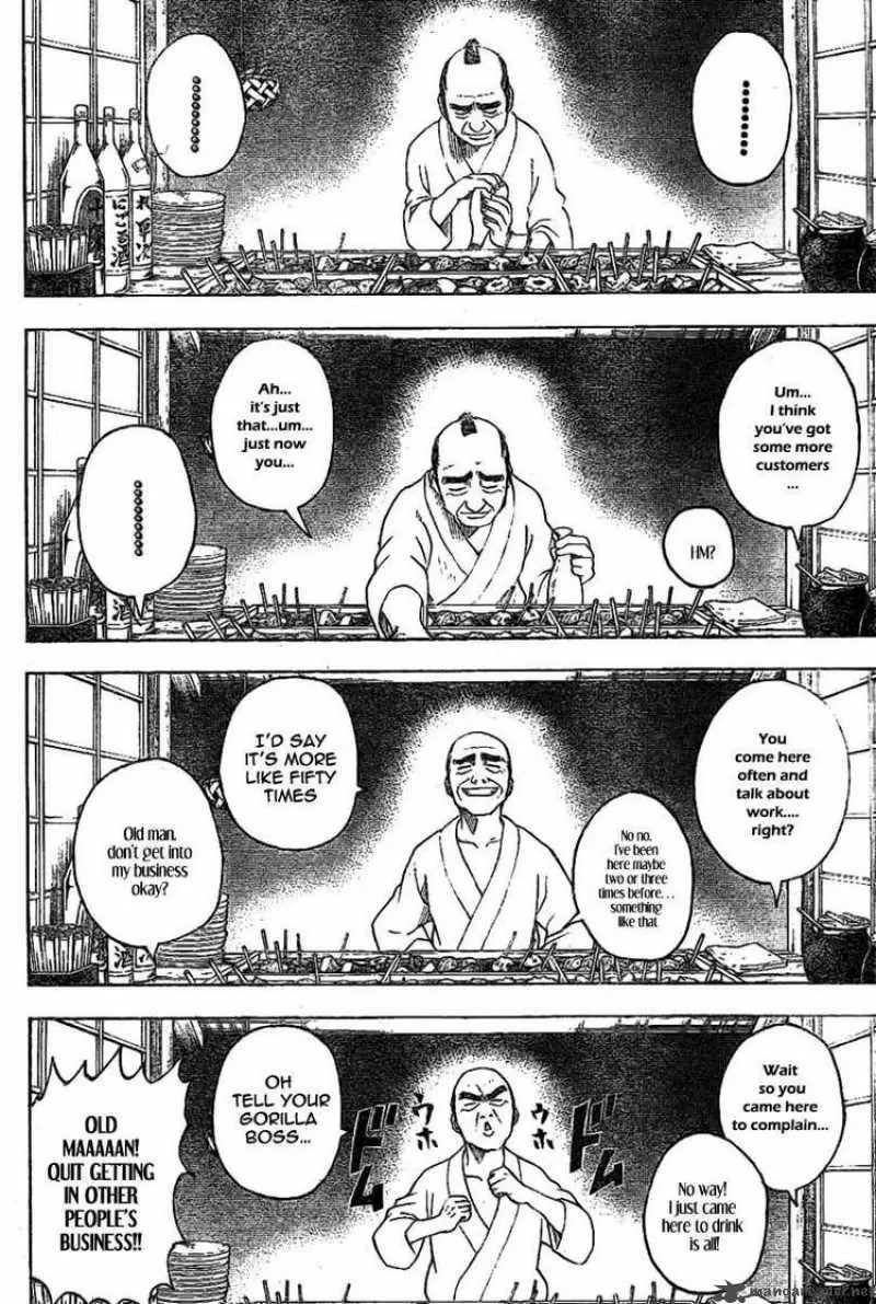 Gintama capítulo 238, página 6