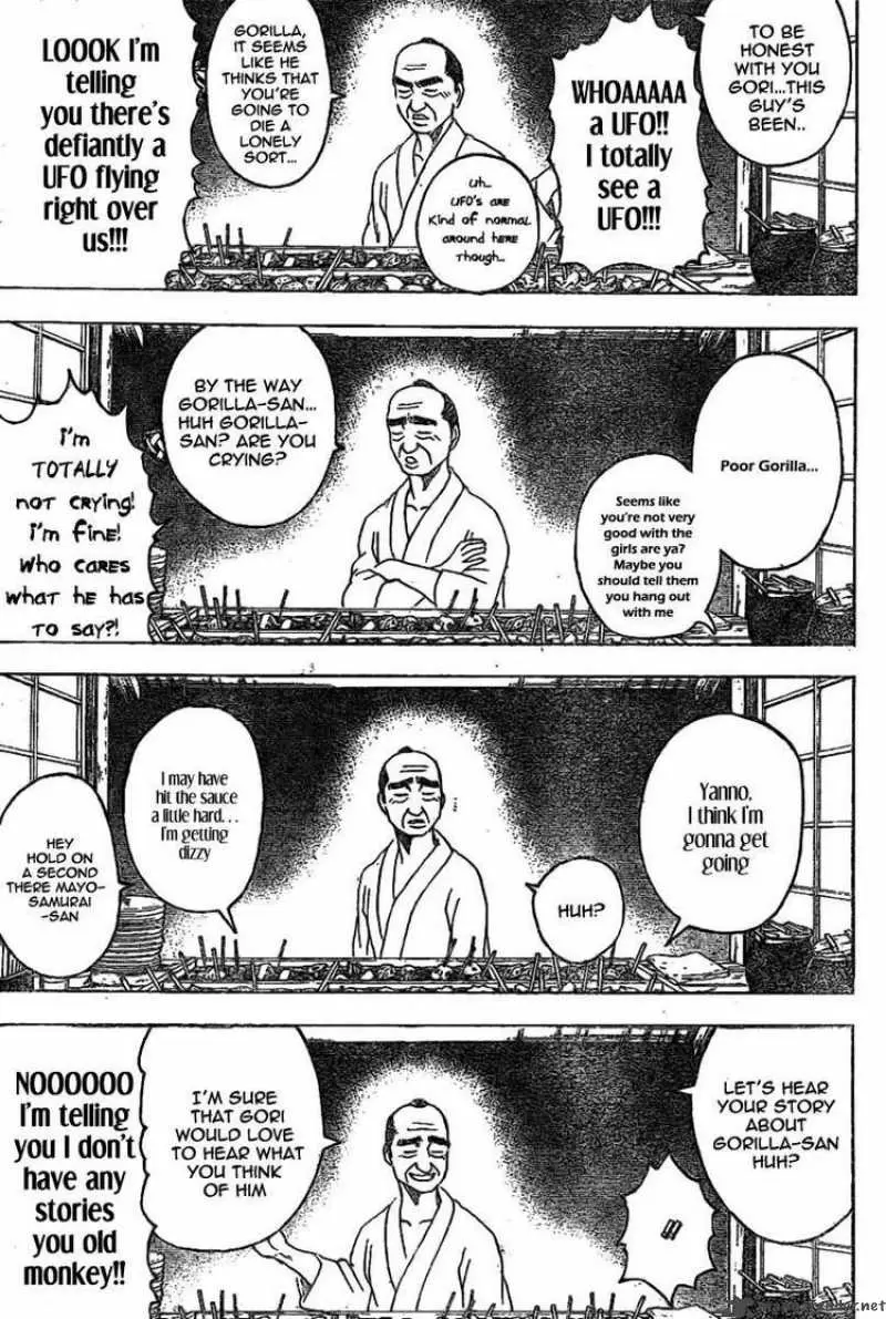 Gintama capítulo 238, página 9