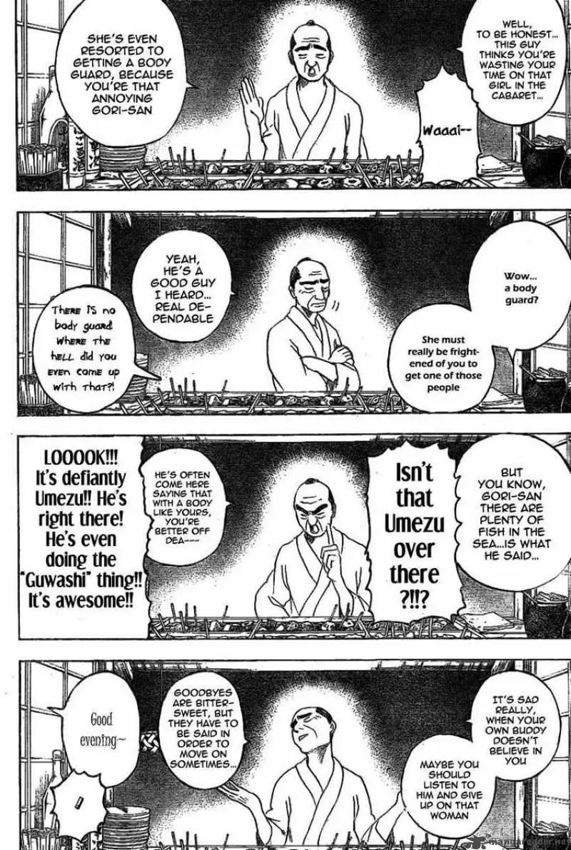 Gintama capítulo 238, página 10