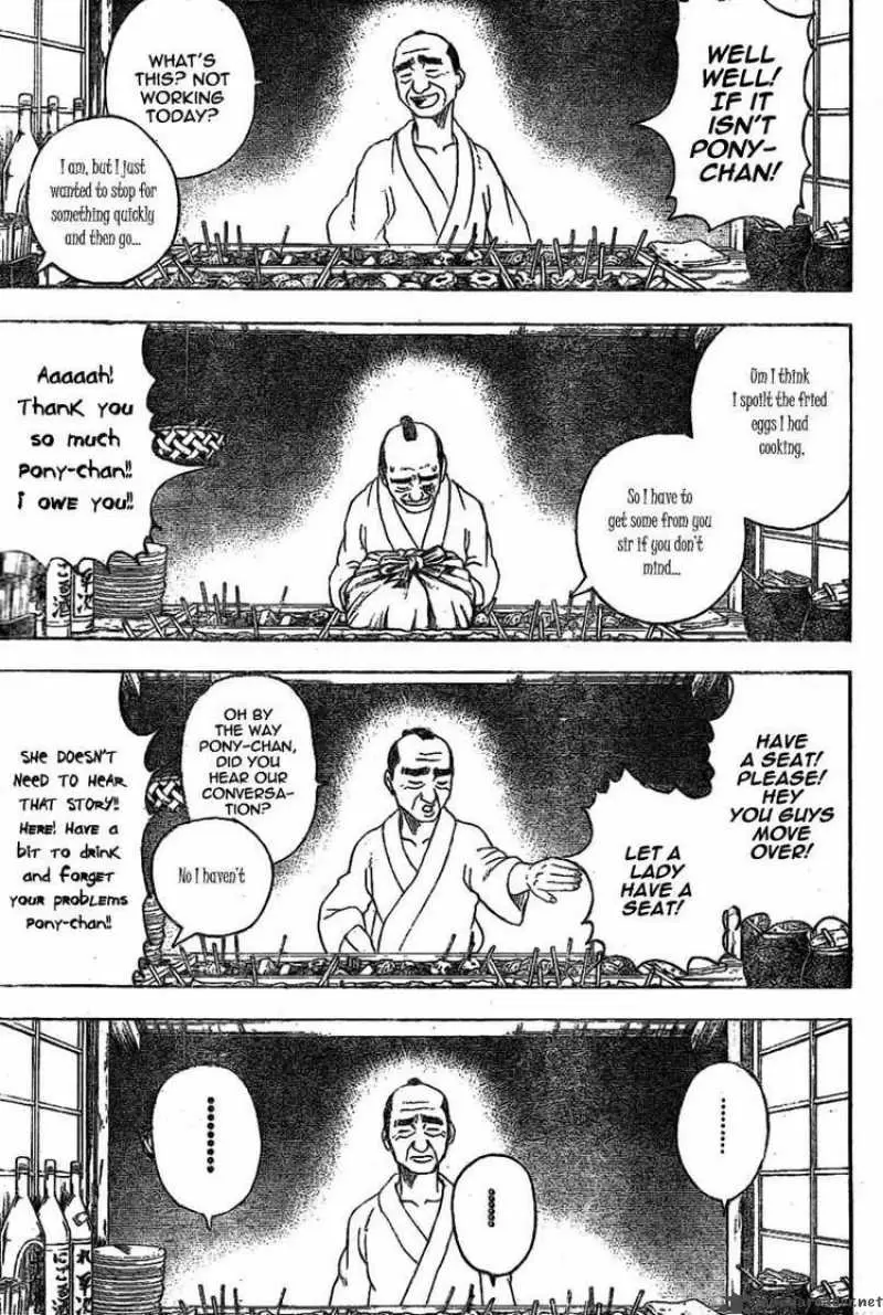 Gintama capítulo 238, página 11