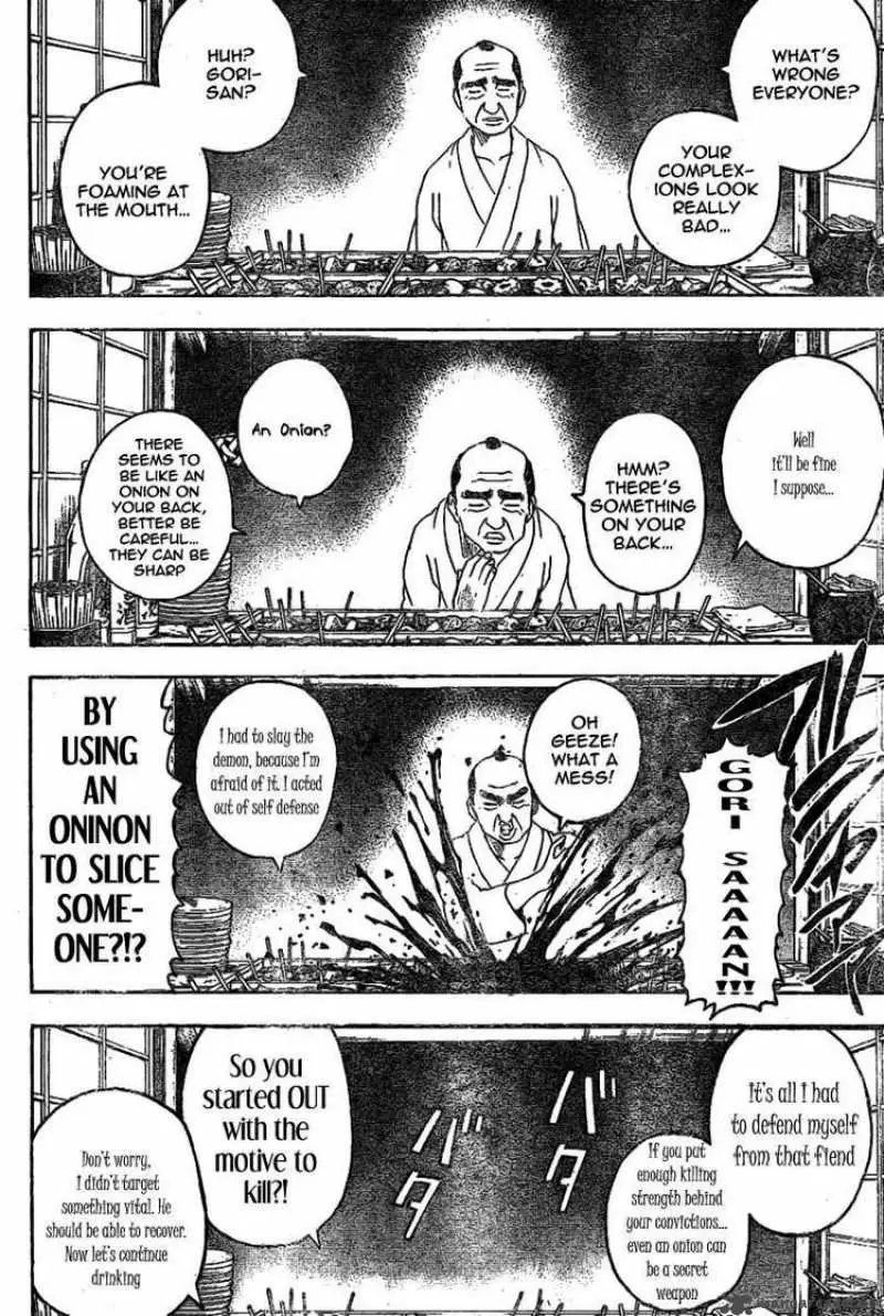 Gintama capítulo 238, página 12